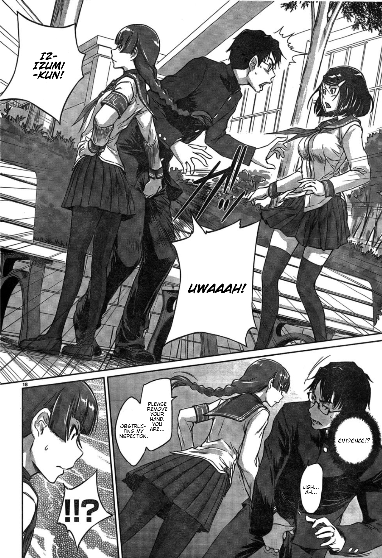 Renai Shikou Seitokai Chapter 2 Page 18
