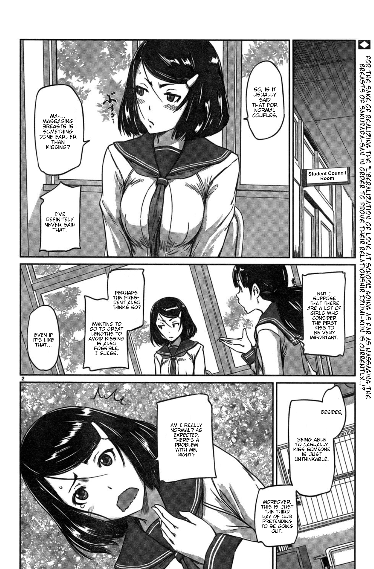 Renai Shikou Seitokai Chapter 2 Page 2