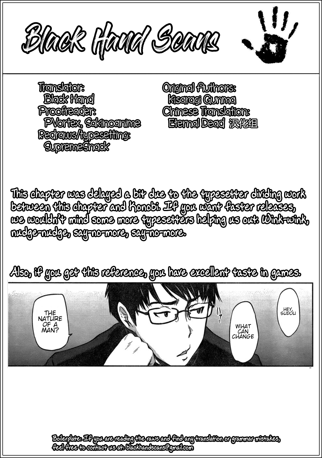 Renai Shikou Seitokai Chapter 2 Page 25
