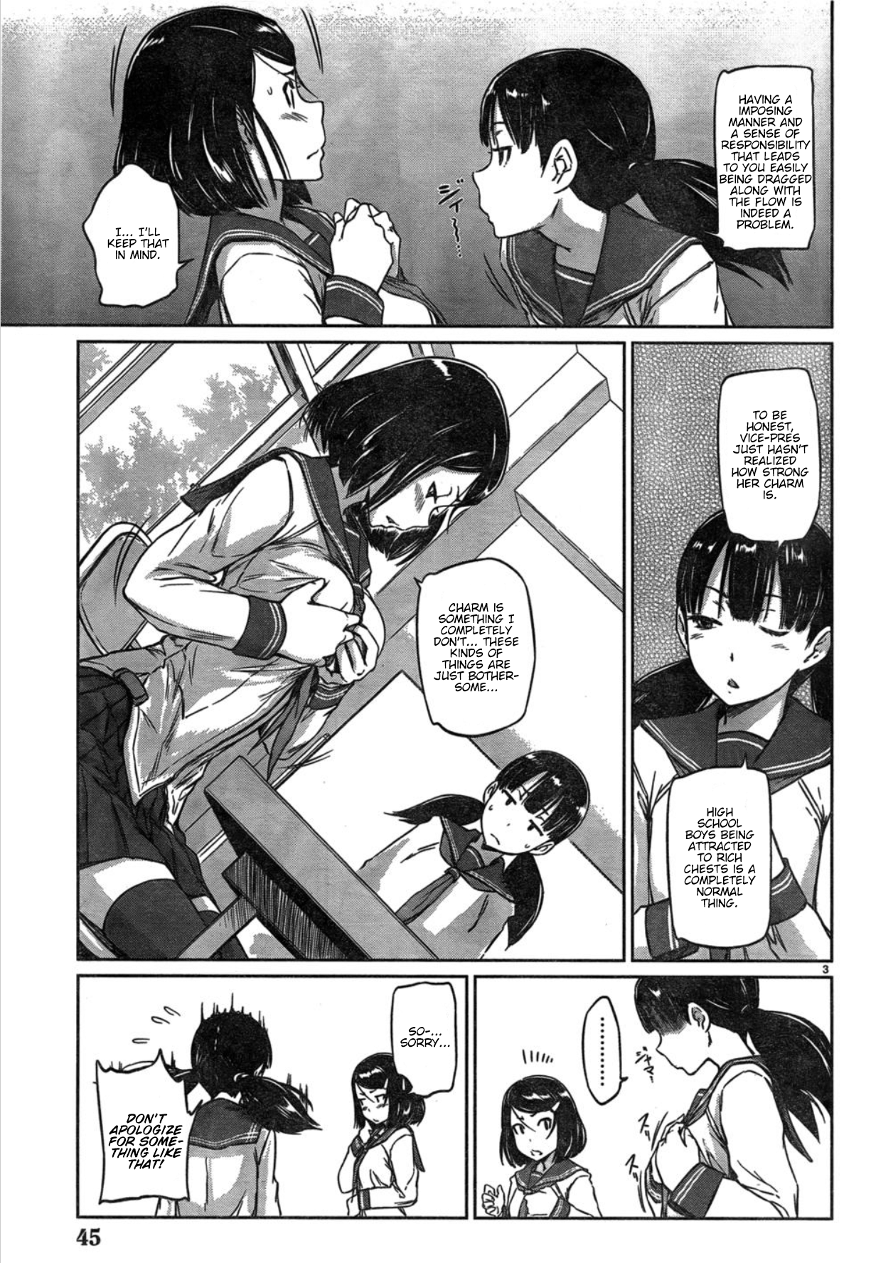 Renai Shikou Seitokai Chapter 2 Page 3