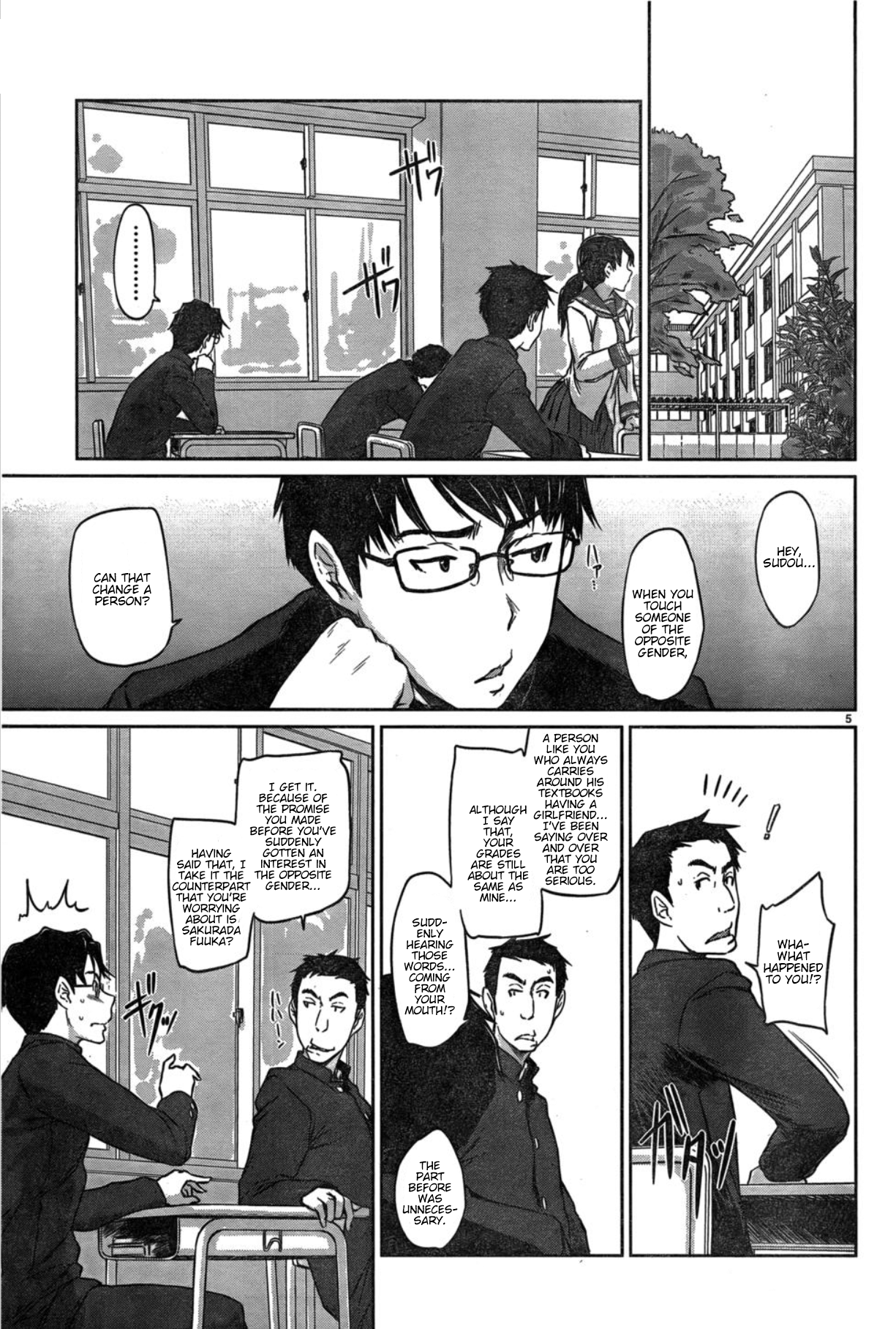 Renai Shikou Seitokai Chapter 2 Page 5