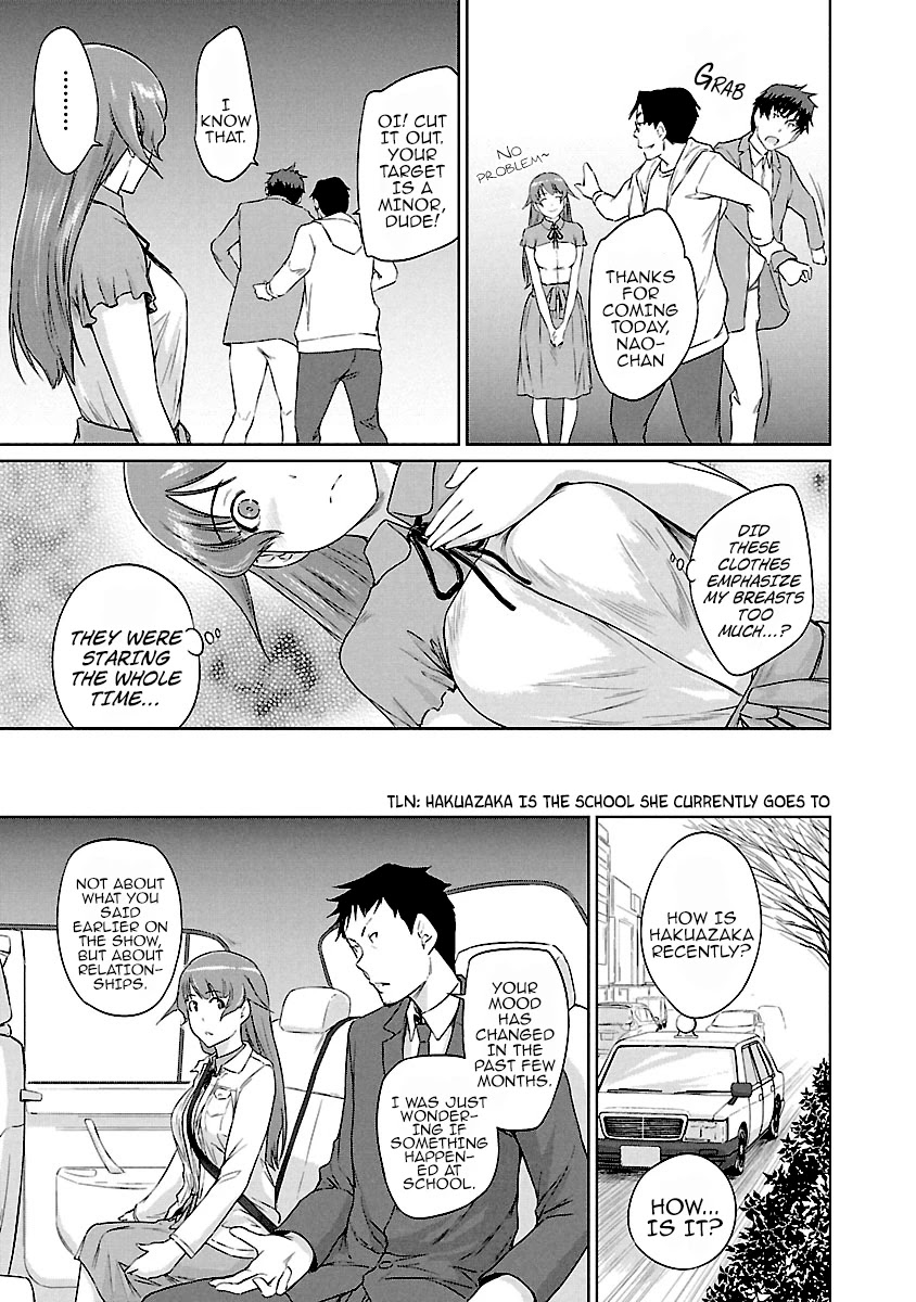 Renai Shikou Seitokai Chapter 20 Page 10
