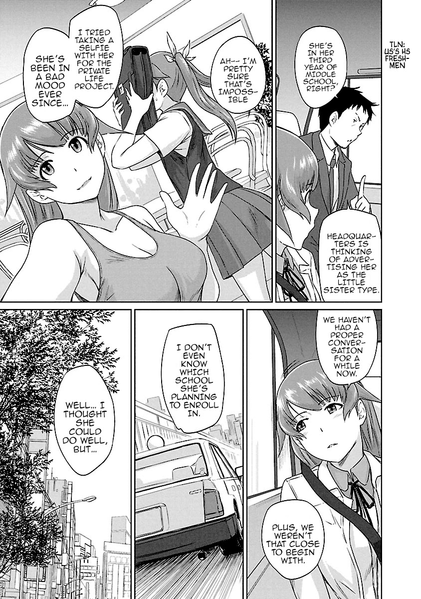 Renai Shikou Seitokai Chapter 20 Page 12