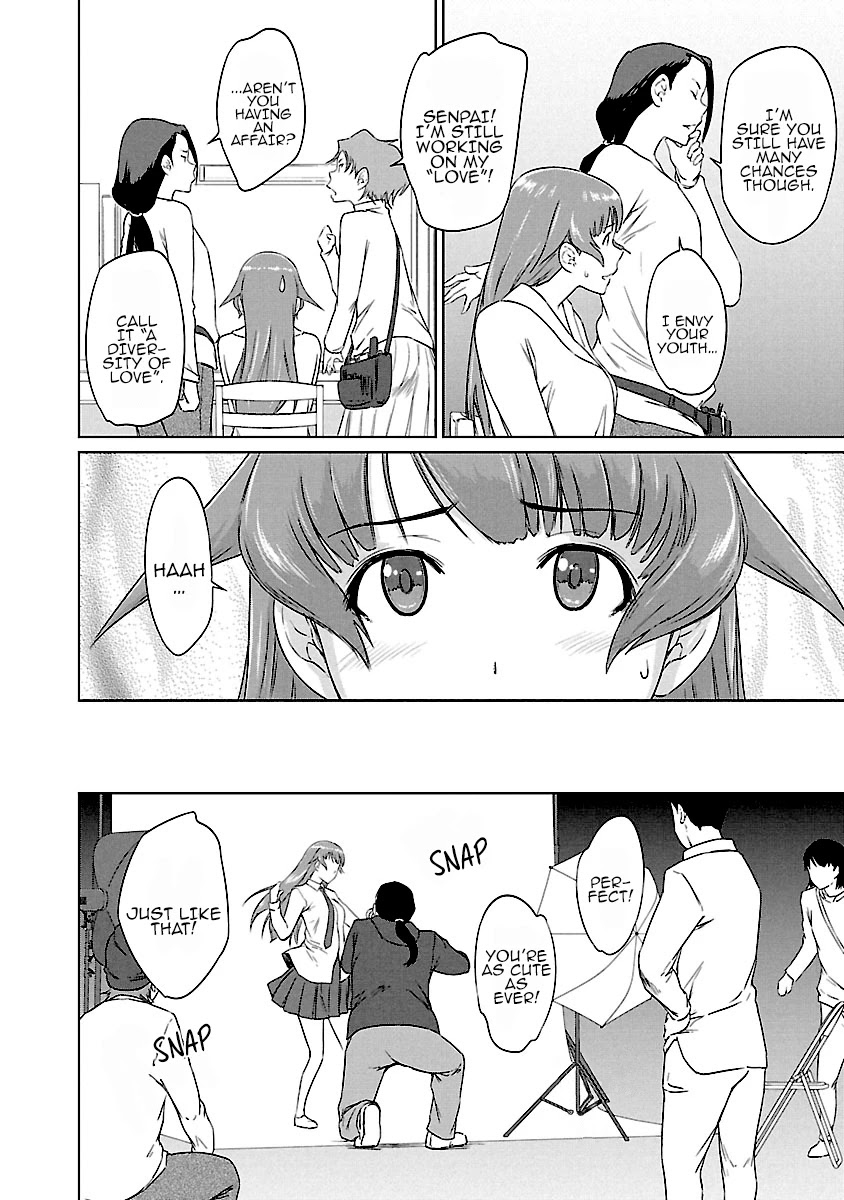 Renai Shikou Seitokai Chapter 20 Page 15