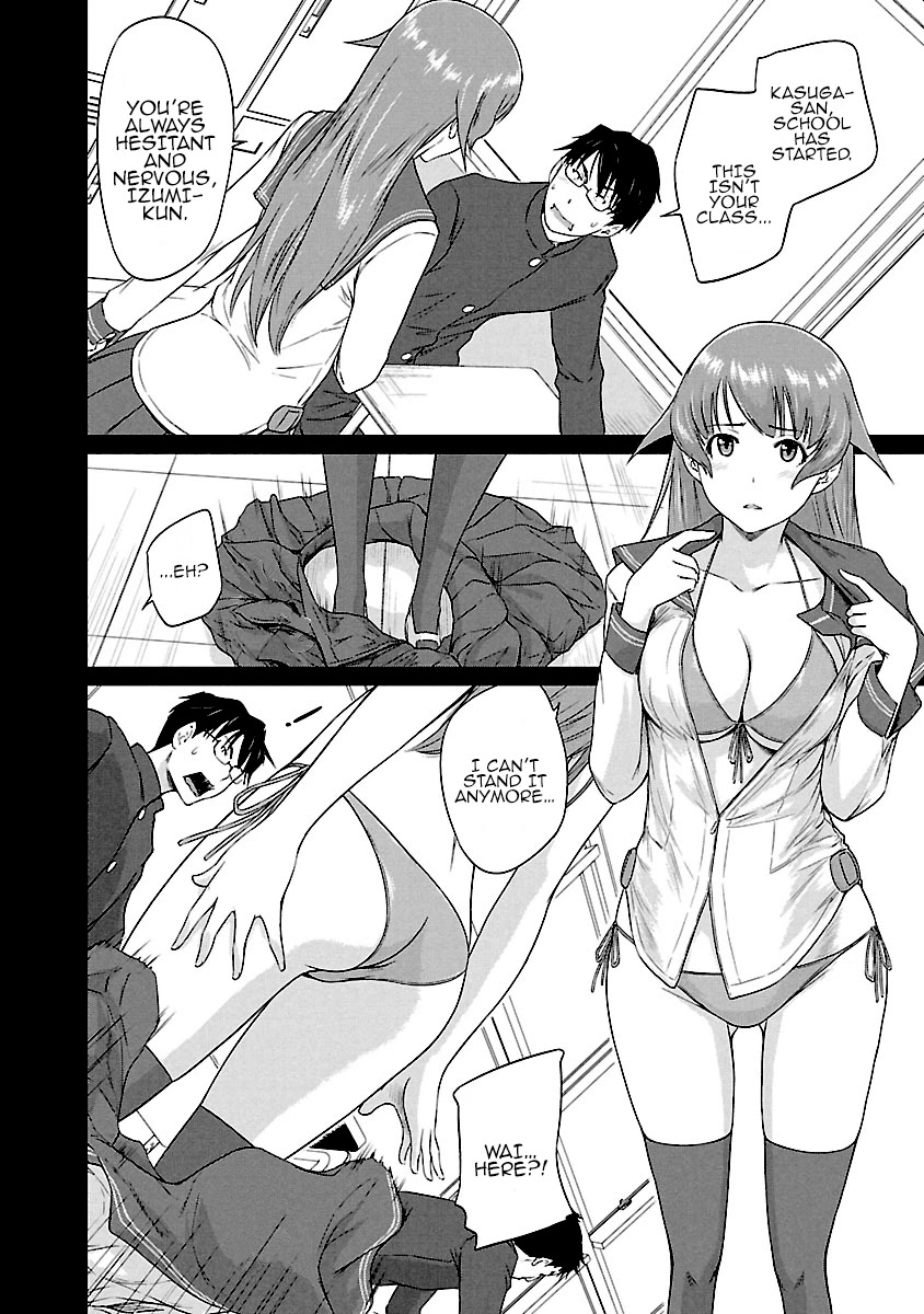 Renai Shikou Seitokai Chapter 20 Page 21