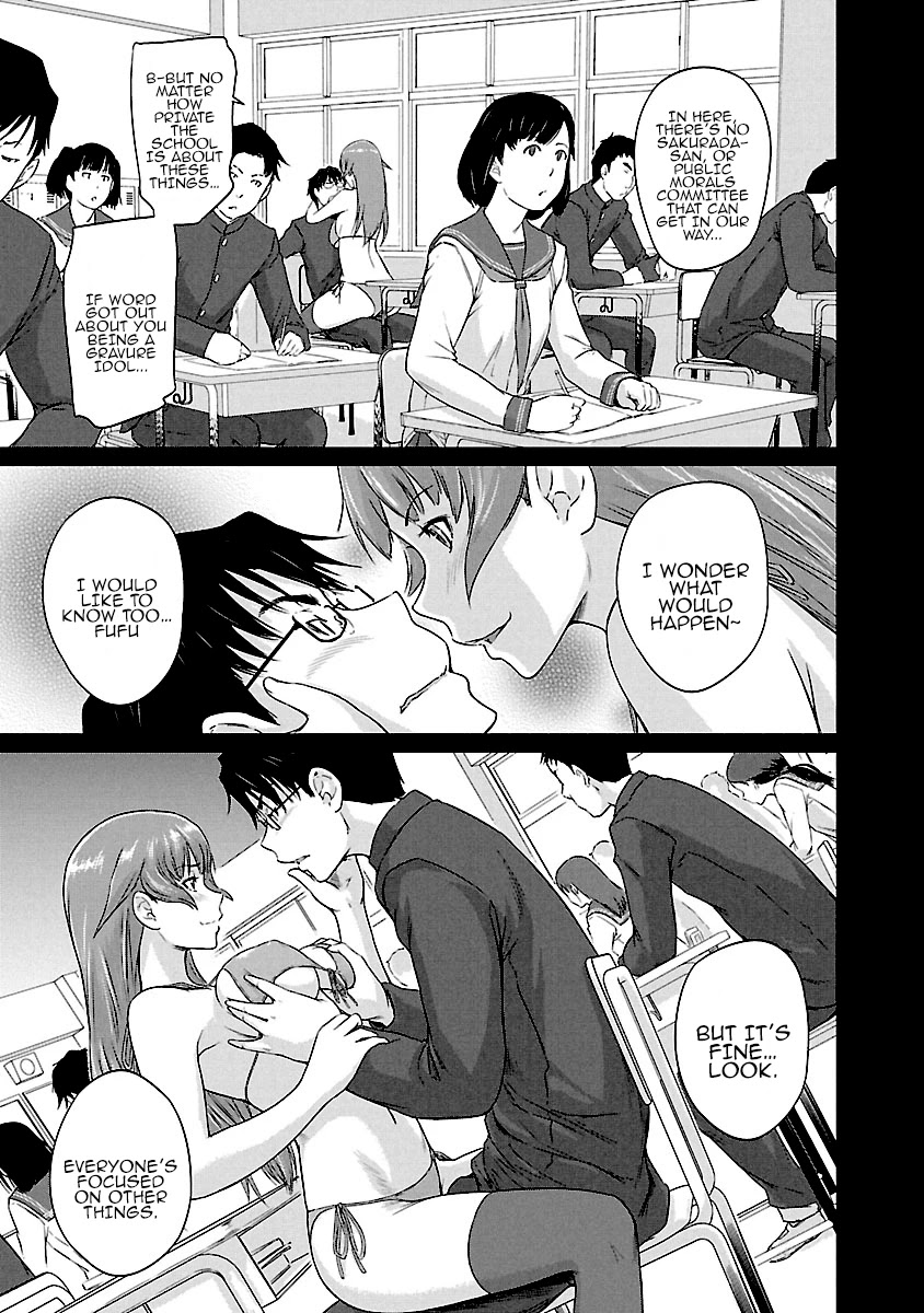 Renai Shikou Seitokai Chapter 20 Page 22
