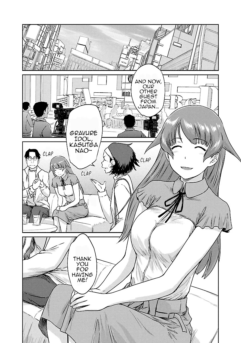 Renai Shikou Seitokai Chapter 20 Page 3