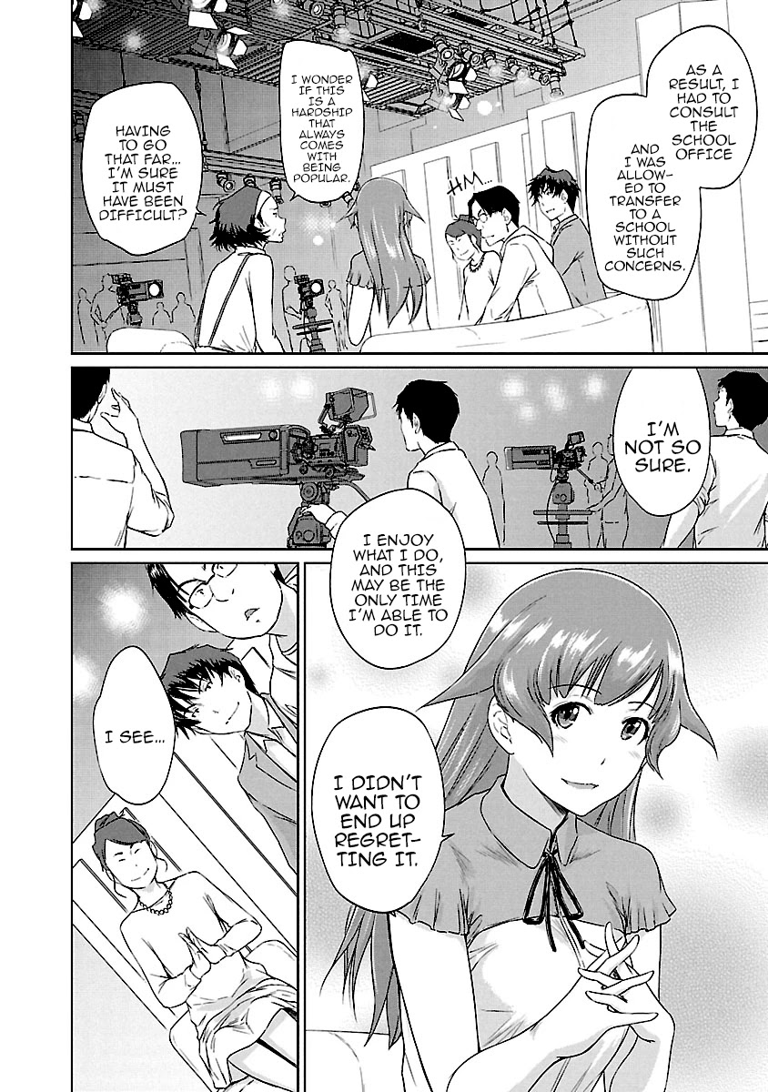Renai Shikou Seitokai Chapter 20 Page 5