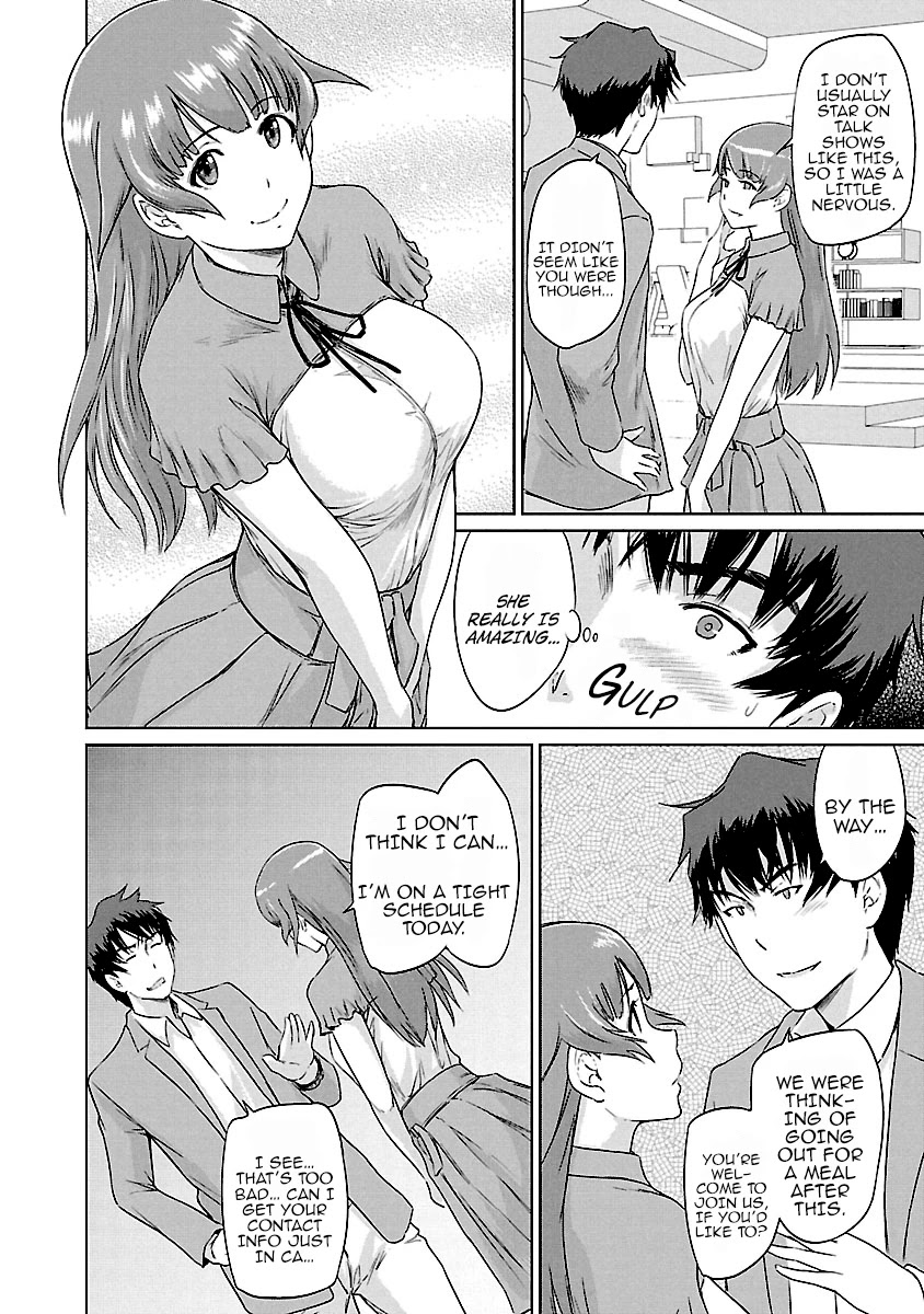 Renai Shikou Seitokai Chapter 20 Page 9