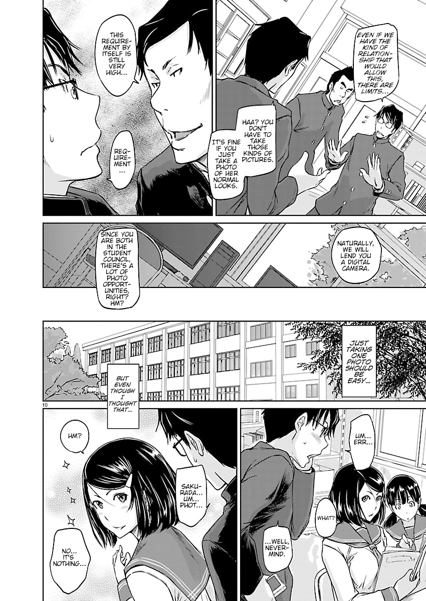 Renai Shikou Seitokai Chapter 3 Page 10