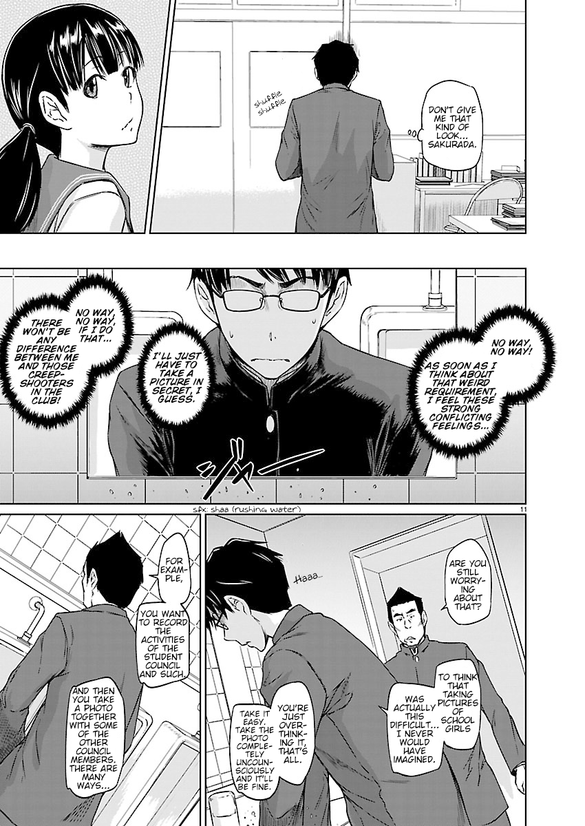 Renai Shikou Seitokai Chapter 3 Page 11