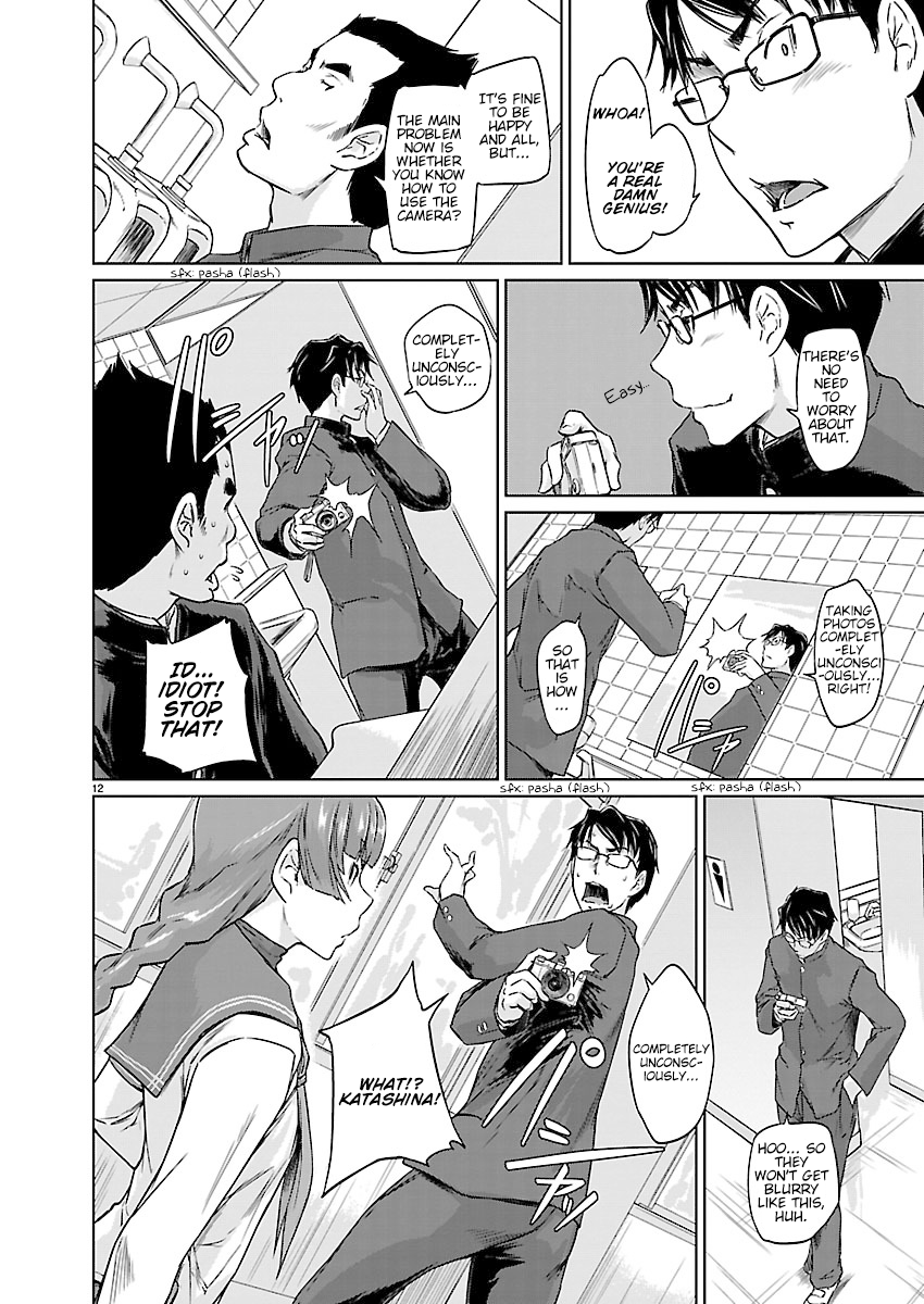 Renai Shikou Seitokai Chapter 3 Page 12