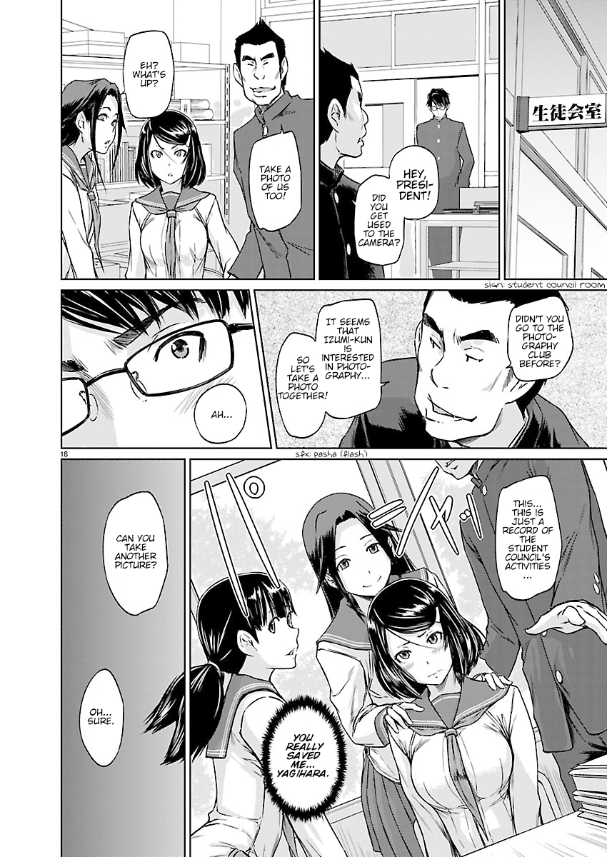Renai Shikou Seitokai Chapter 3 Page 18