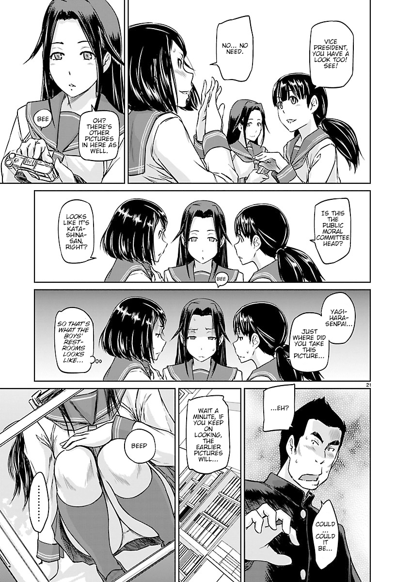 Renai Shikou Seitokai Chapter 3 Page 21