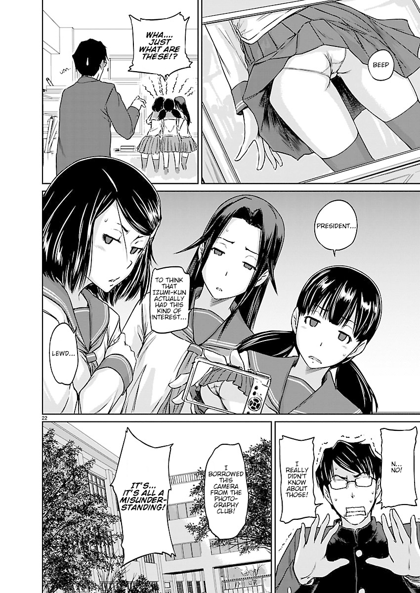 Renai Shikou Seitokai Chapter 3 Page 22