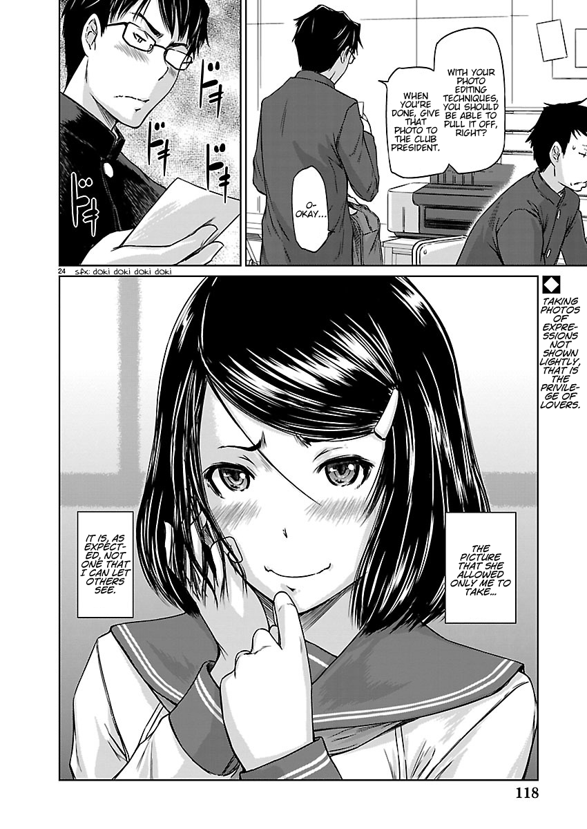 Renai Shikou Seitokai Chapter 3 Page 24