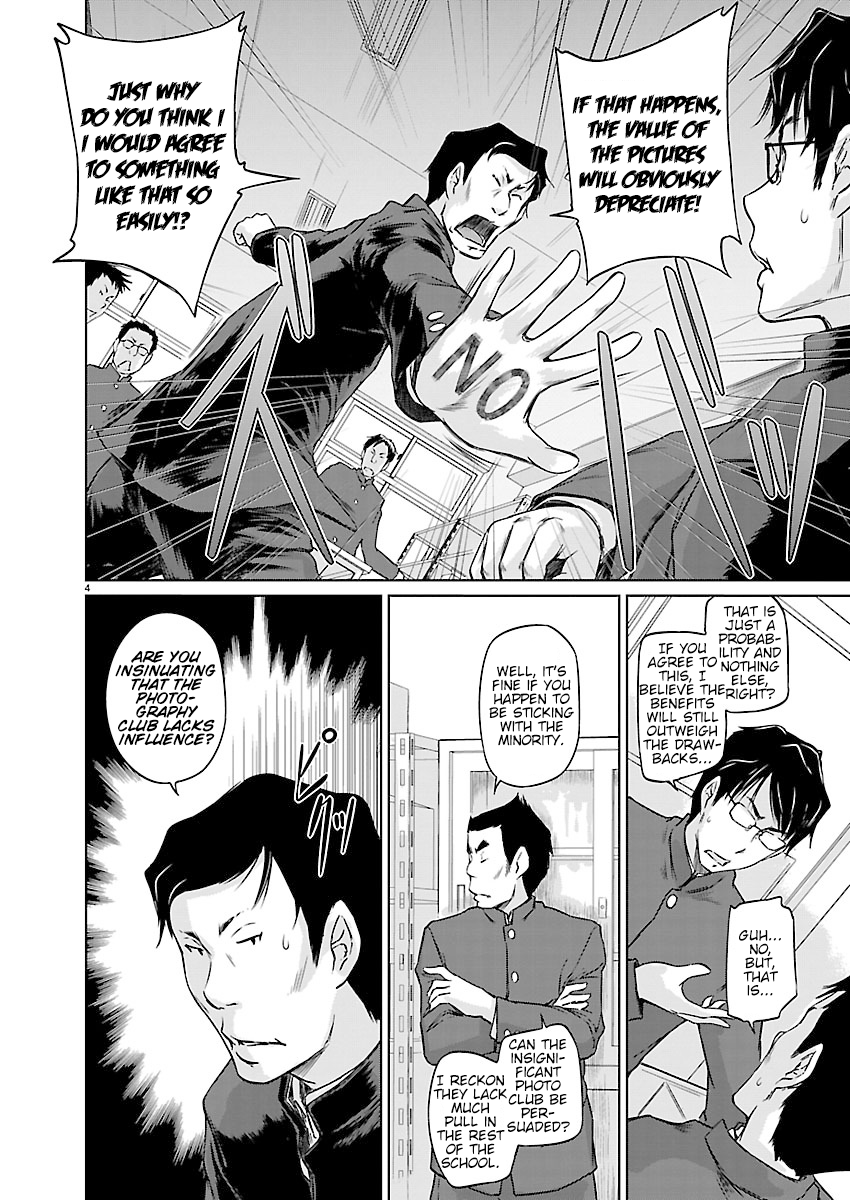 Renai Shikou Seitokai Chapter 3 Page 4