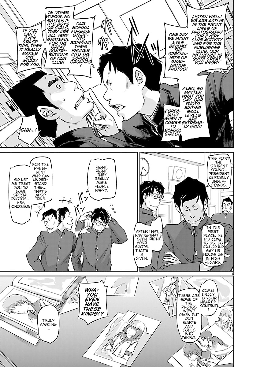 Renai Shikou Seitokai Chapter 3 Page 5