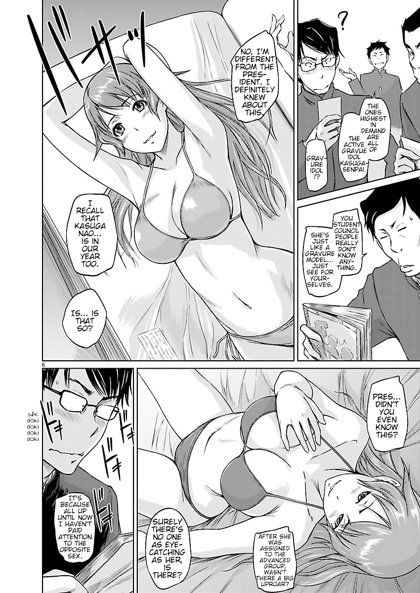Renai Shikou Seitokai Chapter 3 Page 6