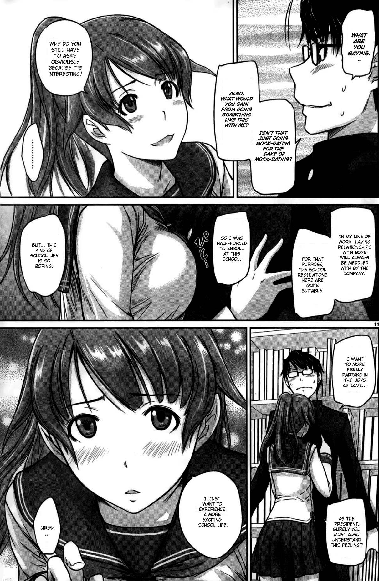 Renai Shikou Seitokai Chapter 4 Page 11