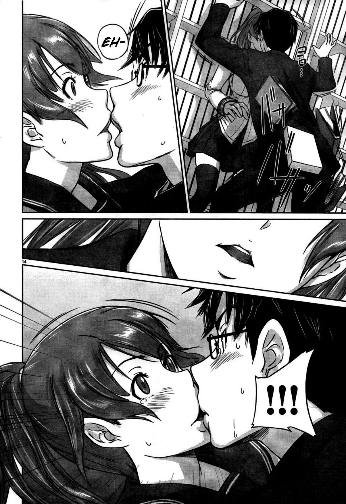 Renai Shikou Seitokai Chapter 4 Page 14