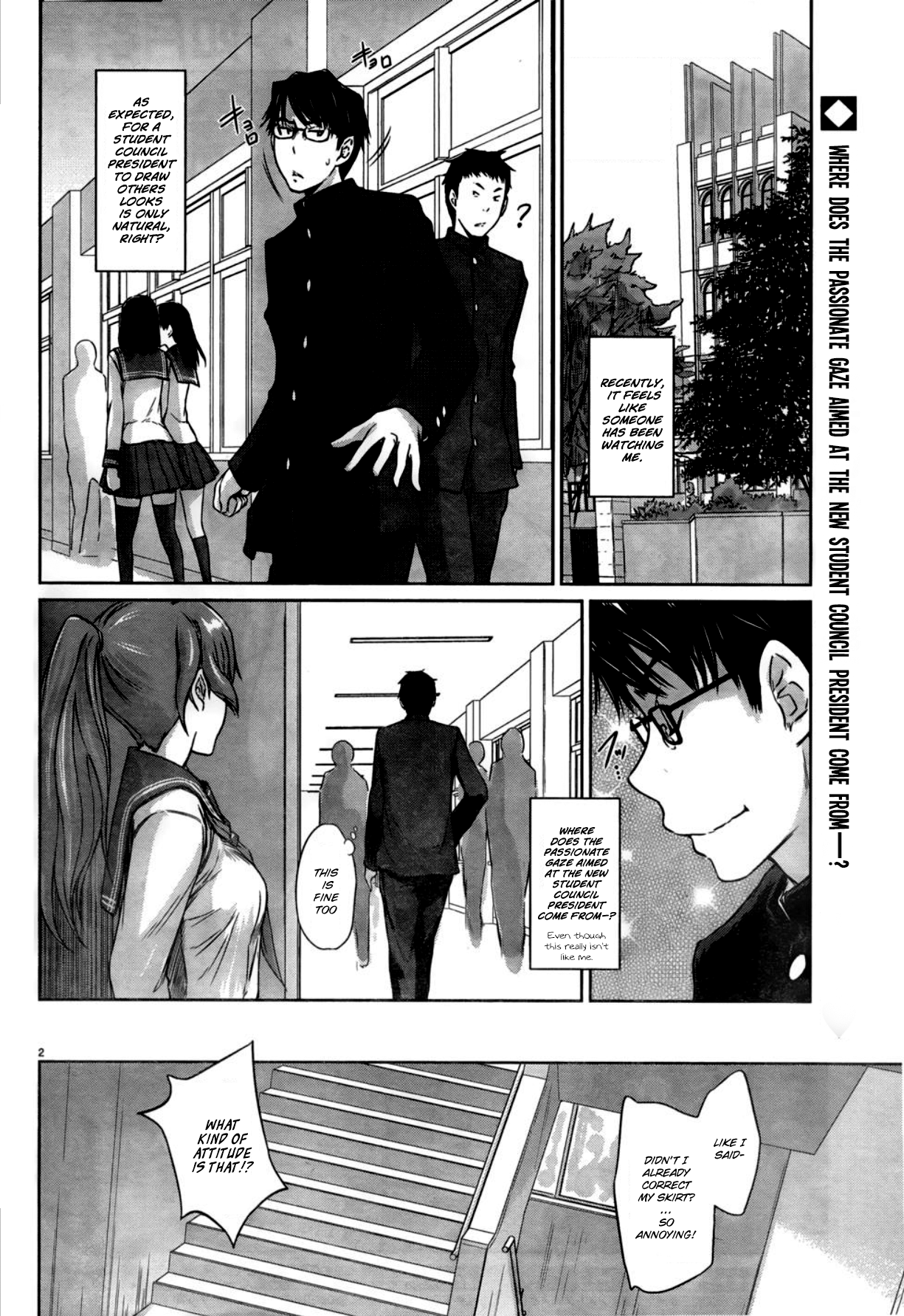 Renai Shikou Seitokai Chapter 4 Page 2