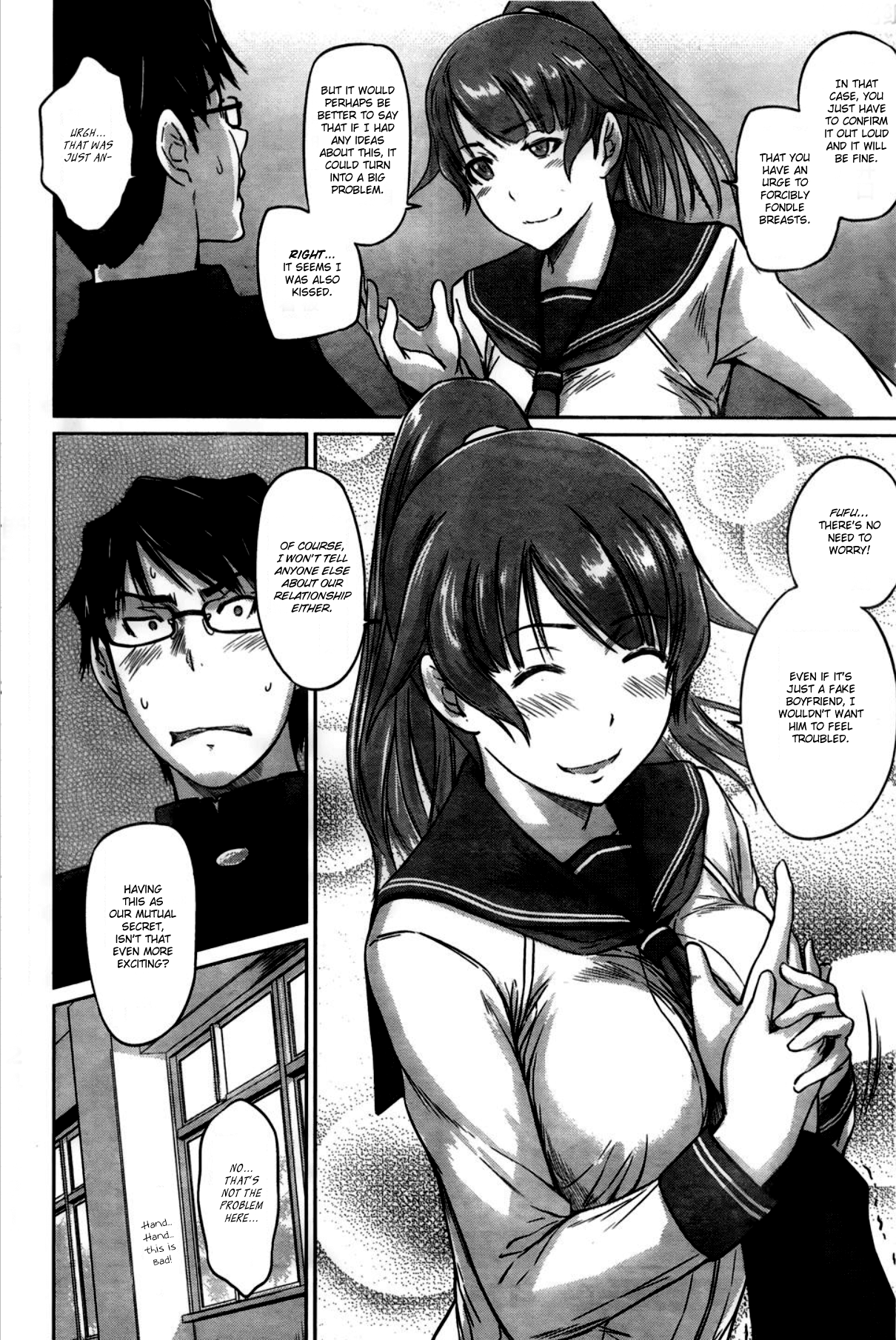 Renai Shikou Seitokai Chapter 4 Page 23