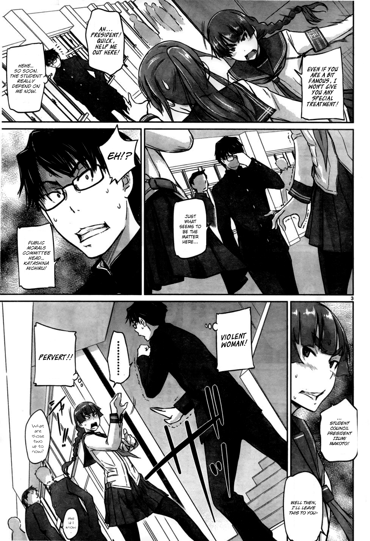 Renai Shikou Seitokai Chapter 4 Page 3