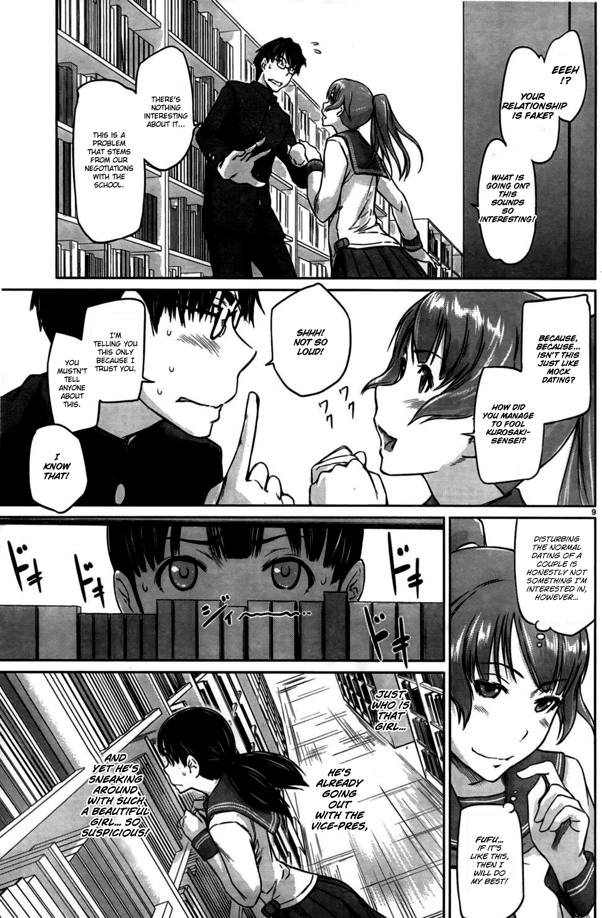 Renai Shikou Seitokai Chapter 4 Page 9