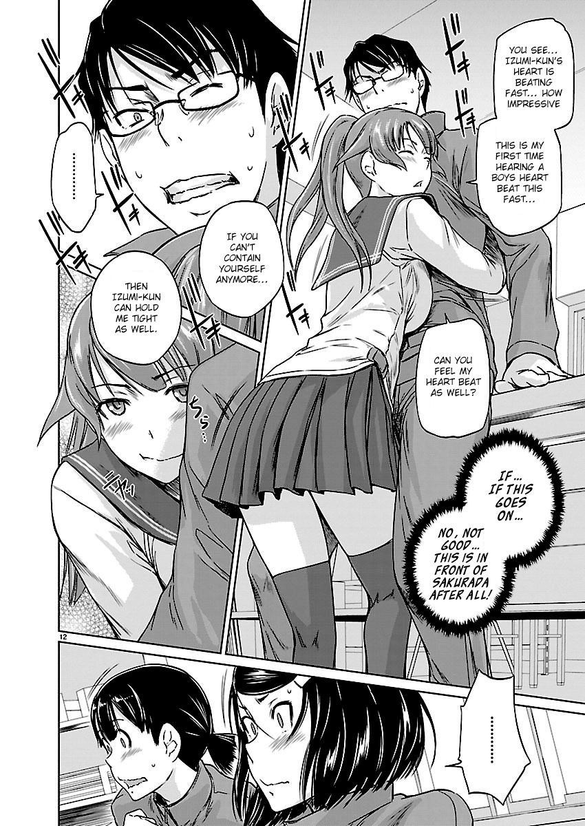 Renai Shikou Seitokai Chapter 5 Page 12