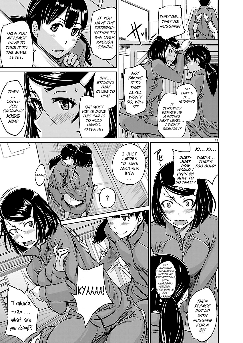Renai Shikou Seitokai Chapter 5 Page 13