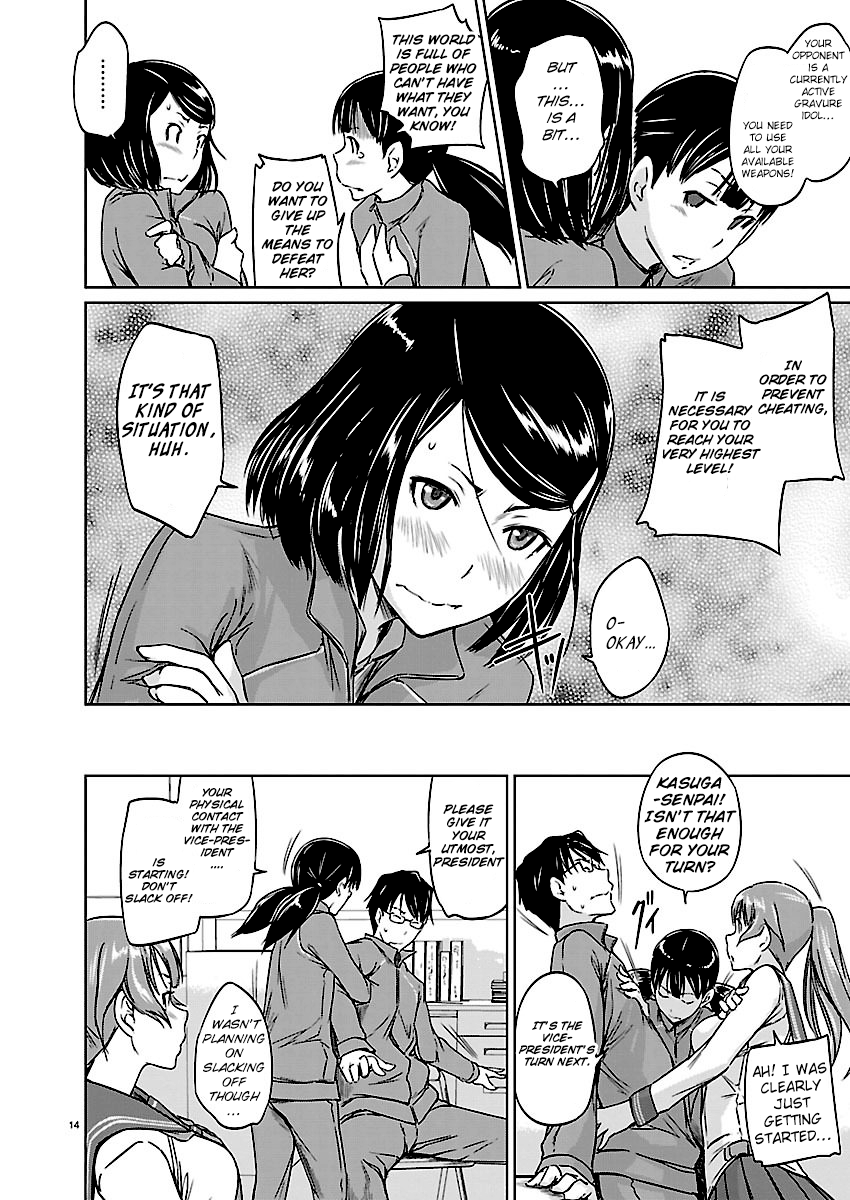 Renai Shikou Seitokai Chapter 5 Page 14
