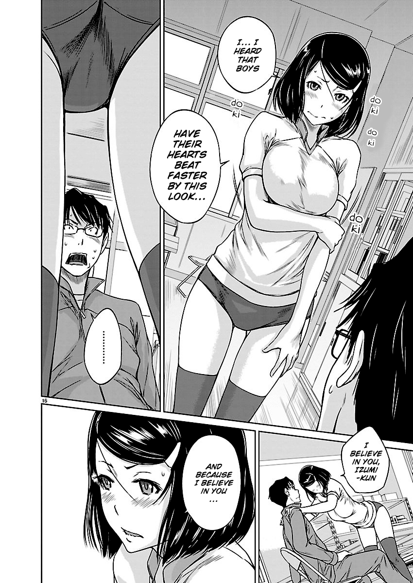 Renai Shikou Seitokai Chapter 5 Page 16