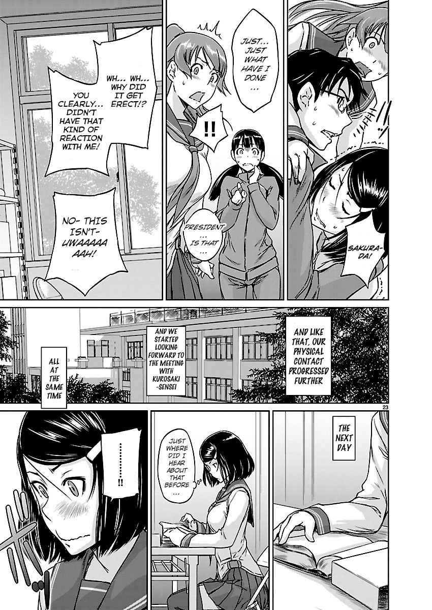 Renai Shikou Seitokai Chapter 5 Page 23