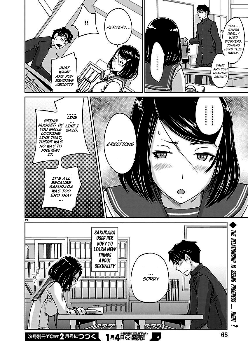 Renai Shikou Seitokai Chapter 5 Page 24
