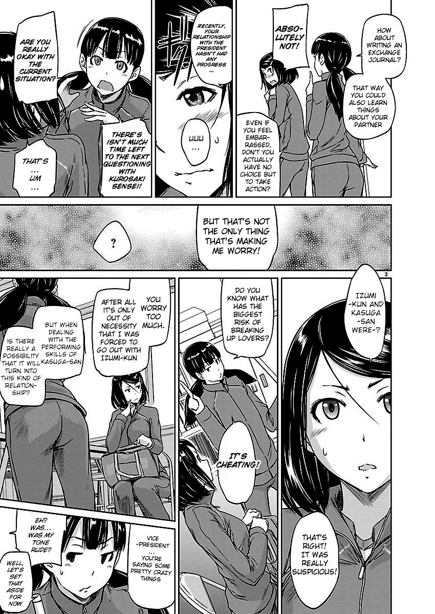 Renai Shikou Seitokai Chapter 5 Page 3