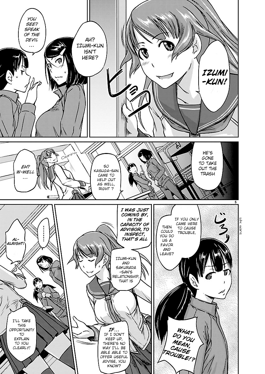 Renai Shikou Seitokai Chapter 5 Page 5