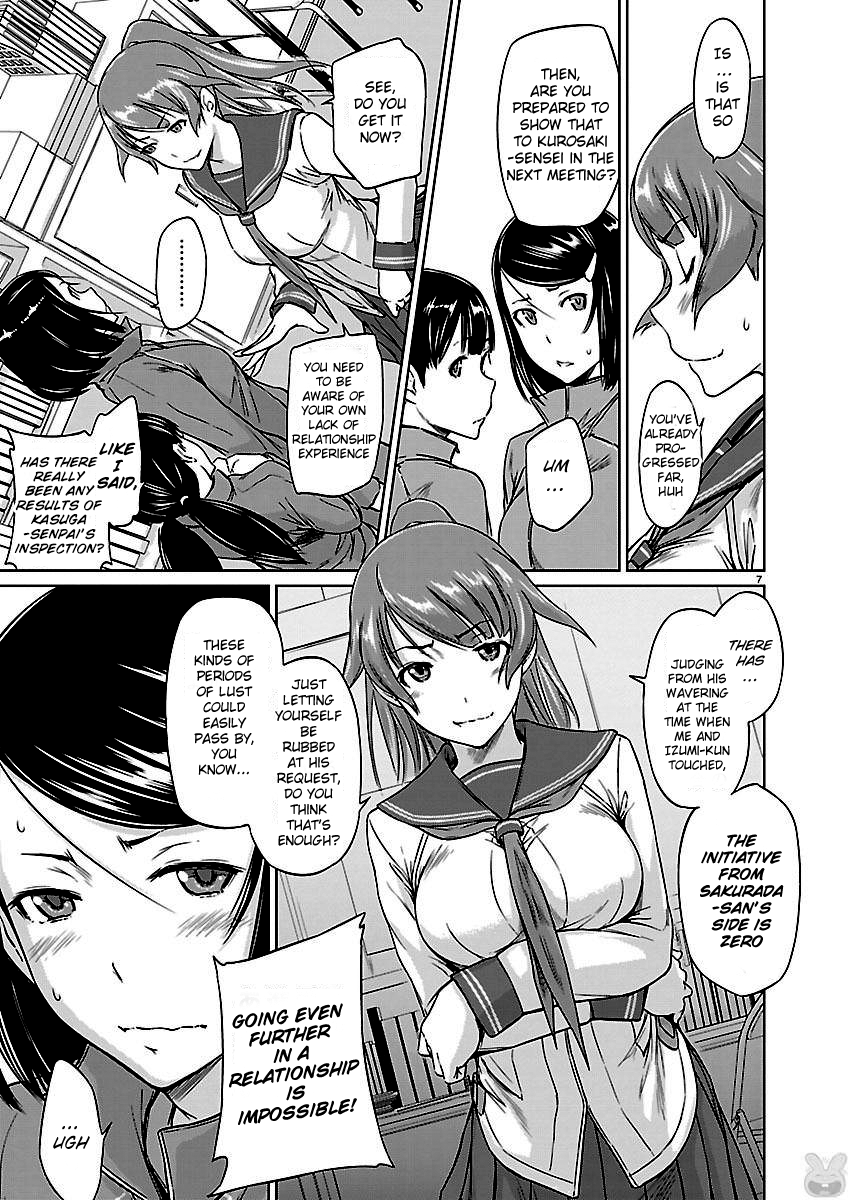 Renai Shikou Seitokai Chapter 5 Page 7