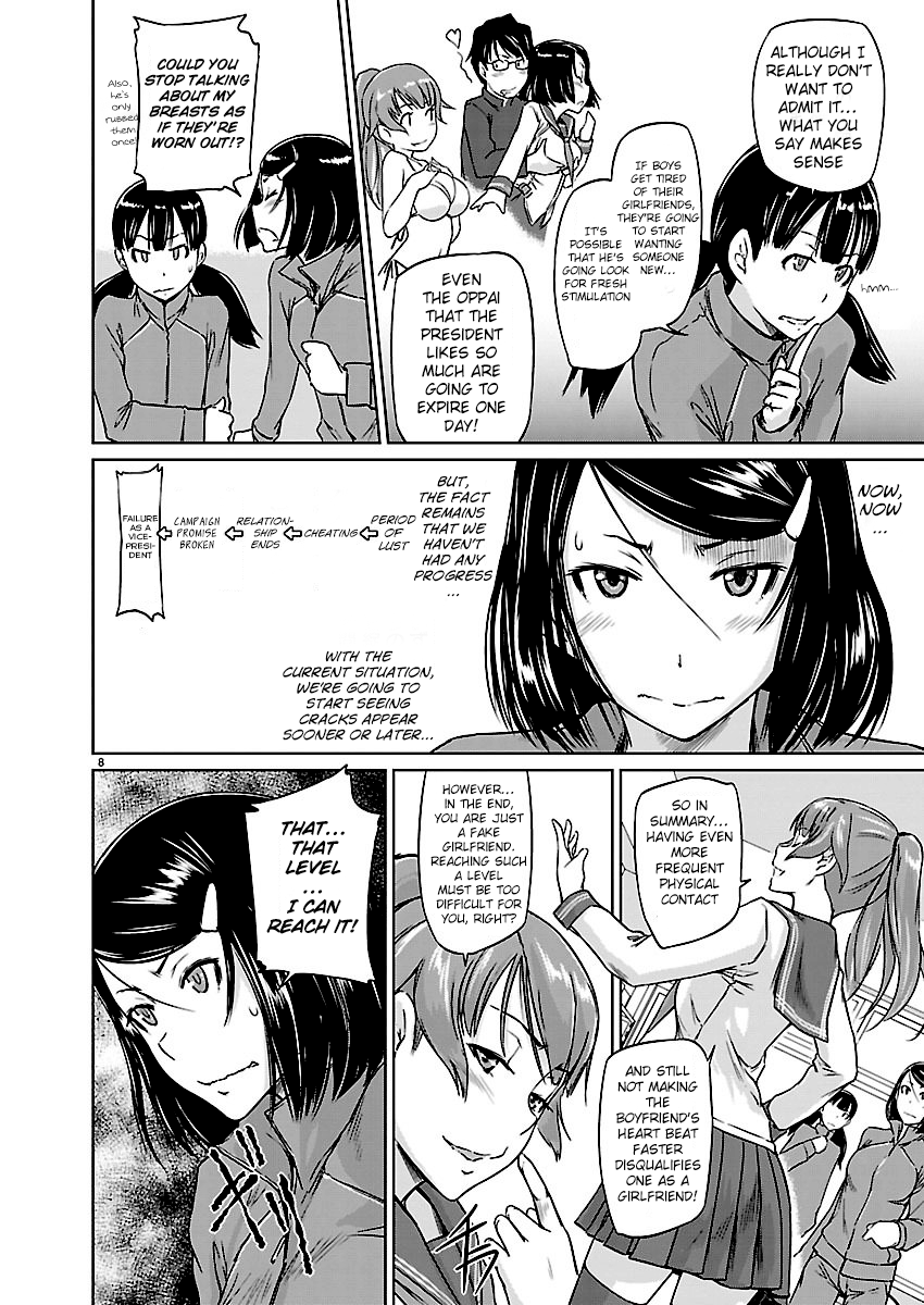 Renai Shikou Seitokai Chapter 5 Page 8