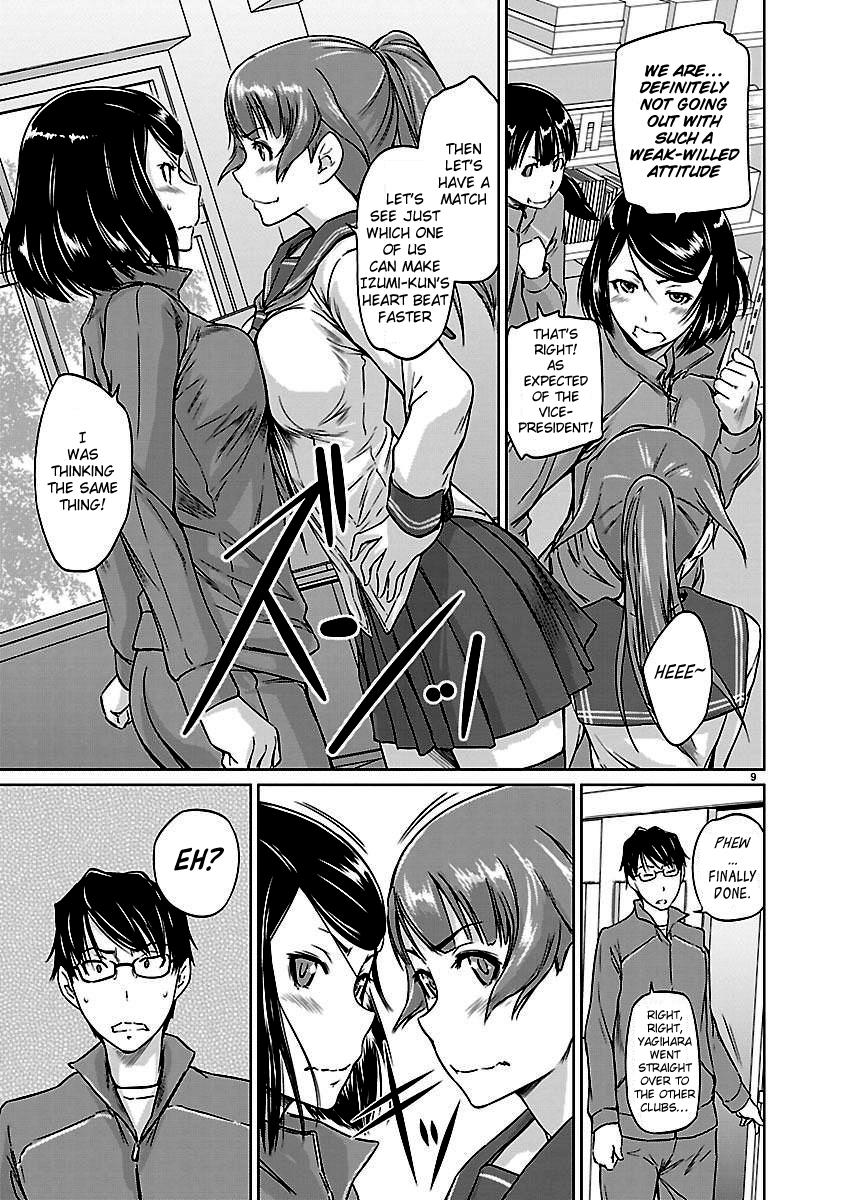 Renai Shikou Seitokai Chapter 5 Page 9