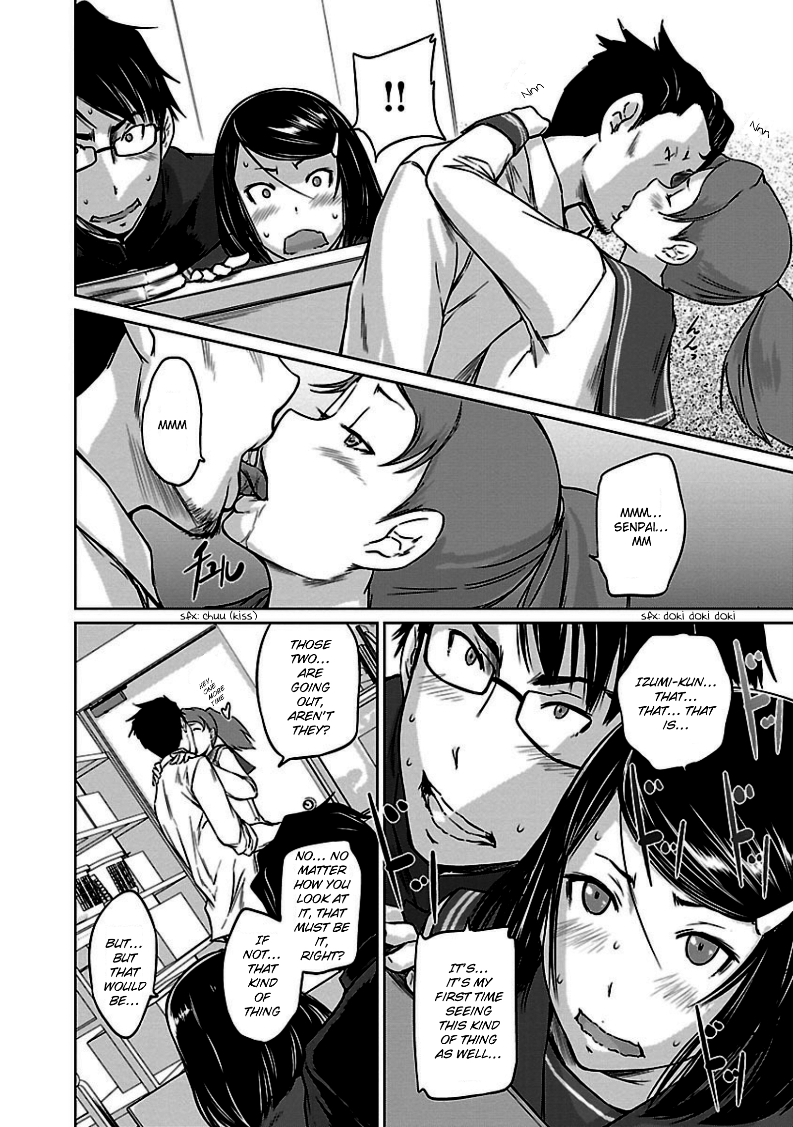 Renai Shikou Seitokai Chapter 6 Page 12