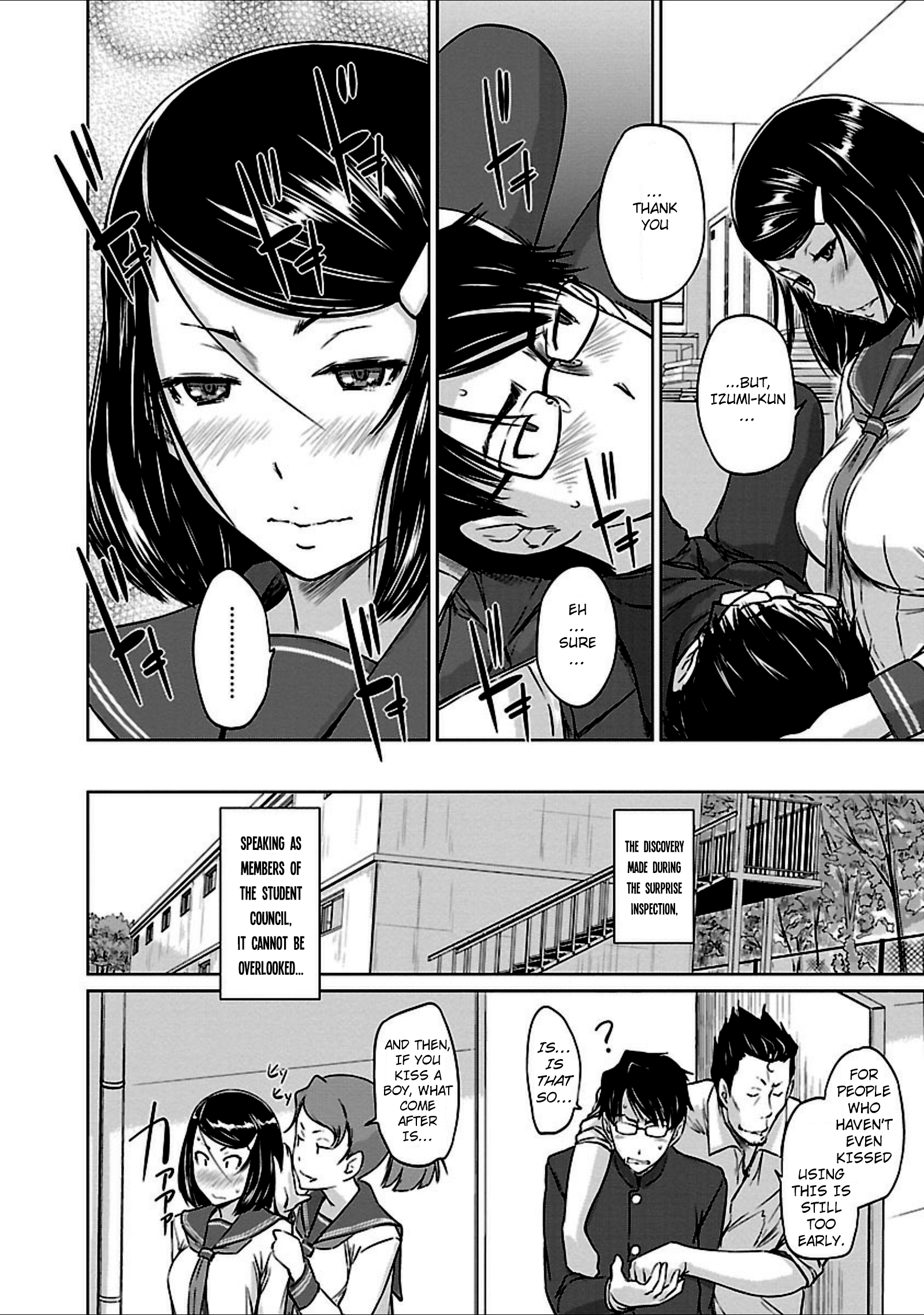 Renai Shikou Seitokai Chapter 6 Page 22