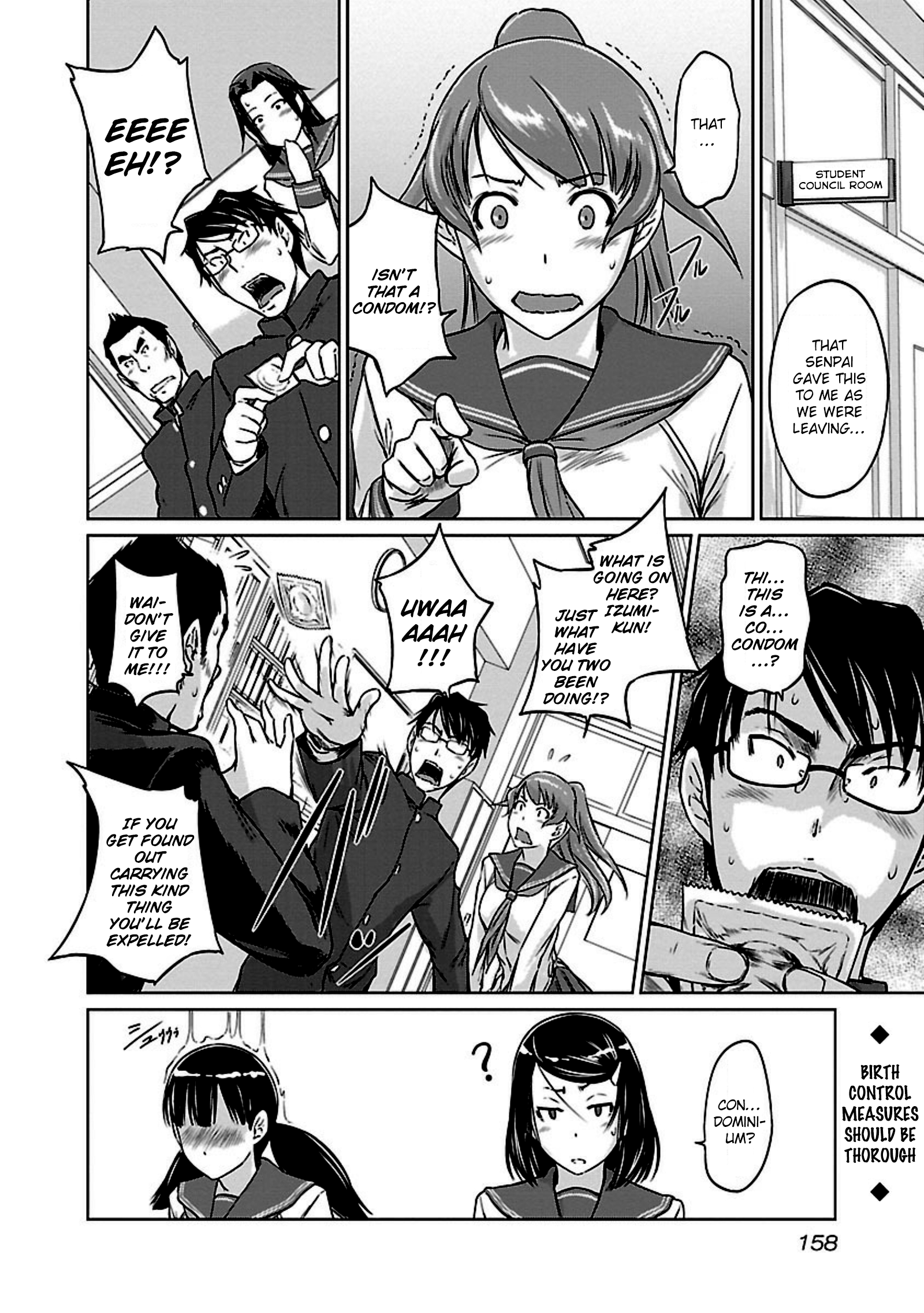 Renai Shikou Seitokai Chapter 6 Page 24