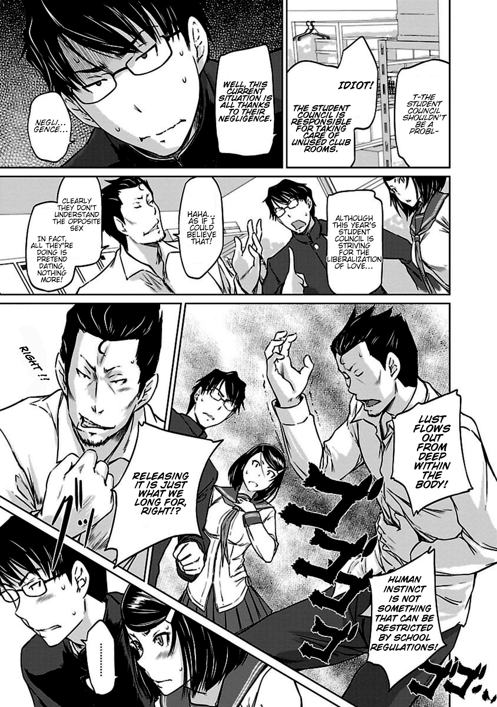 Renai Shikou Seitokai Chapter 6 Page 7