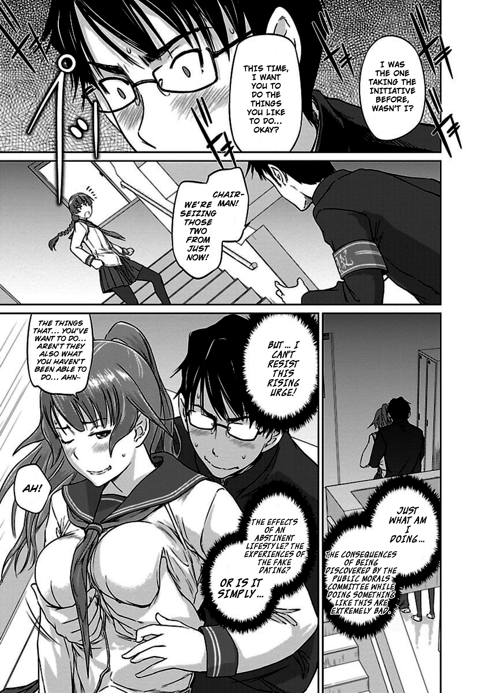 Renai Shikou Seitokai Chapter 7 Page 17