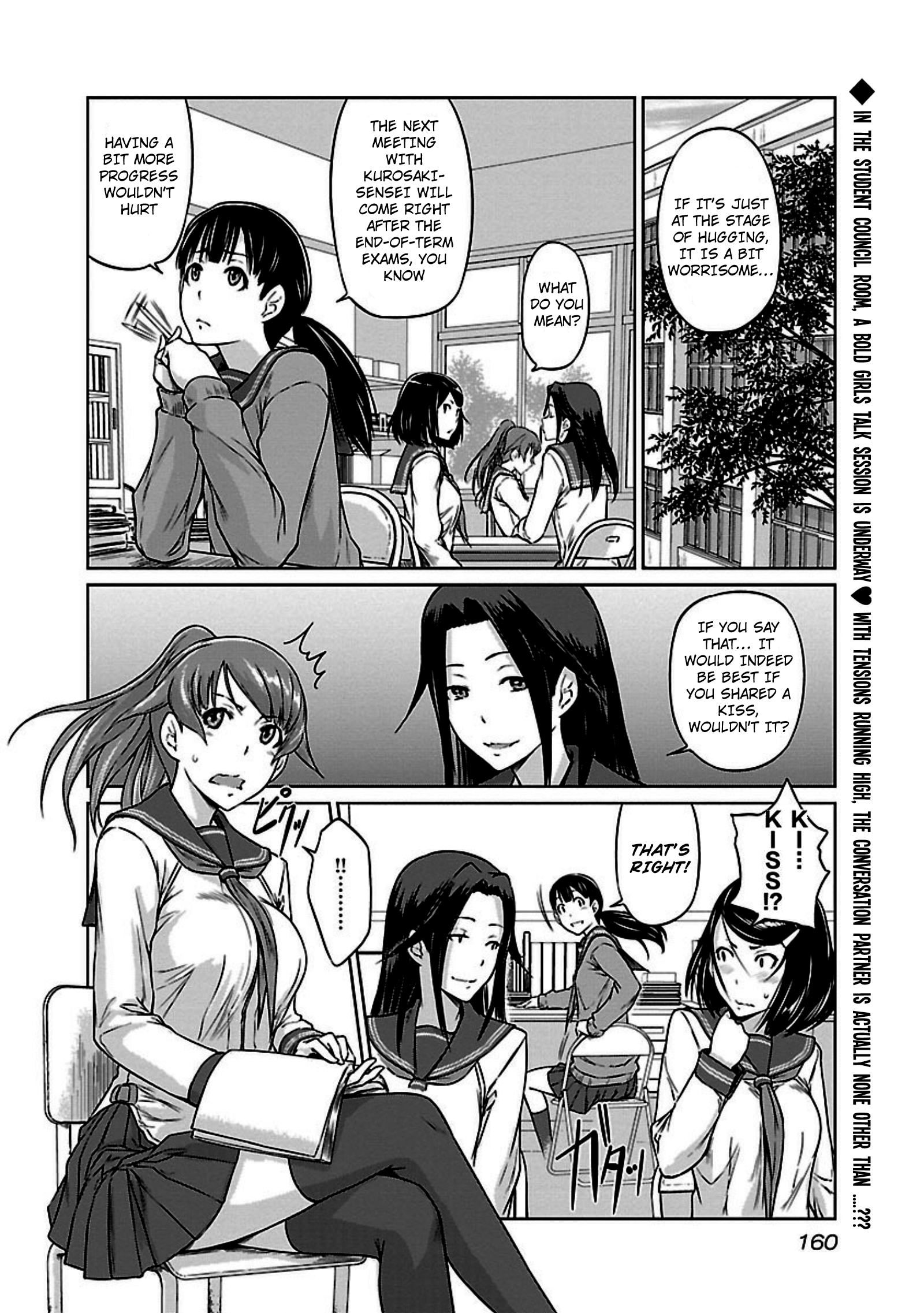 Renai Shikou Seitokai Chapter 7 Page 2