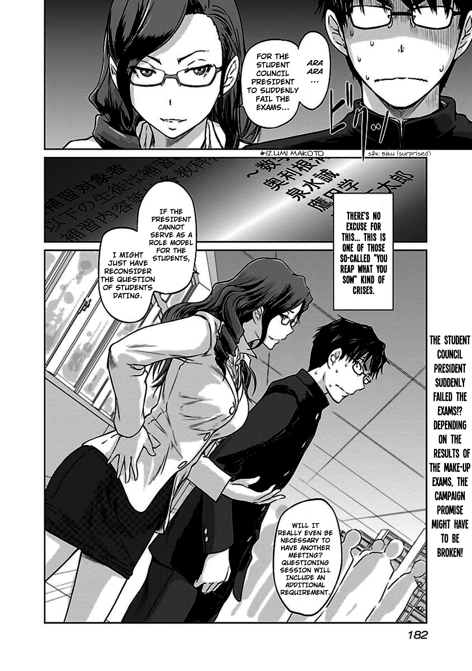 Renai Shikou Seitokai Chapter 7 Page 24