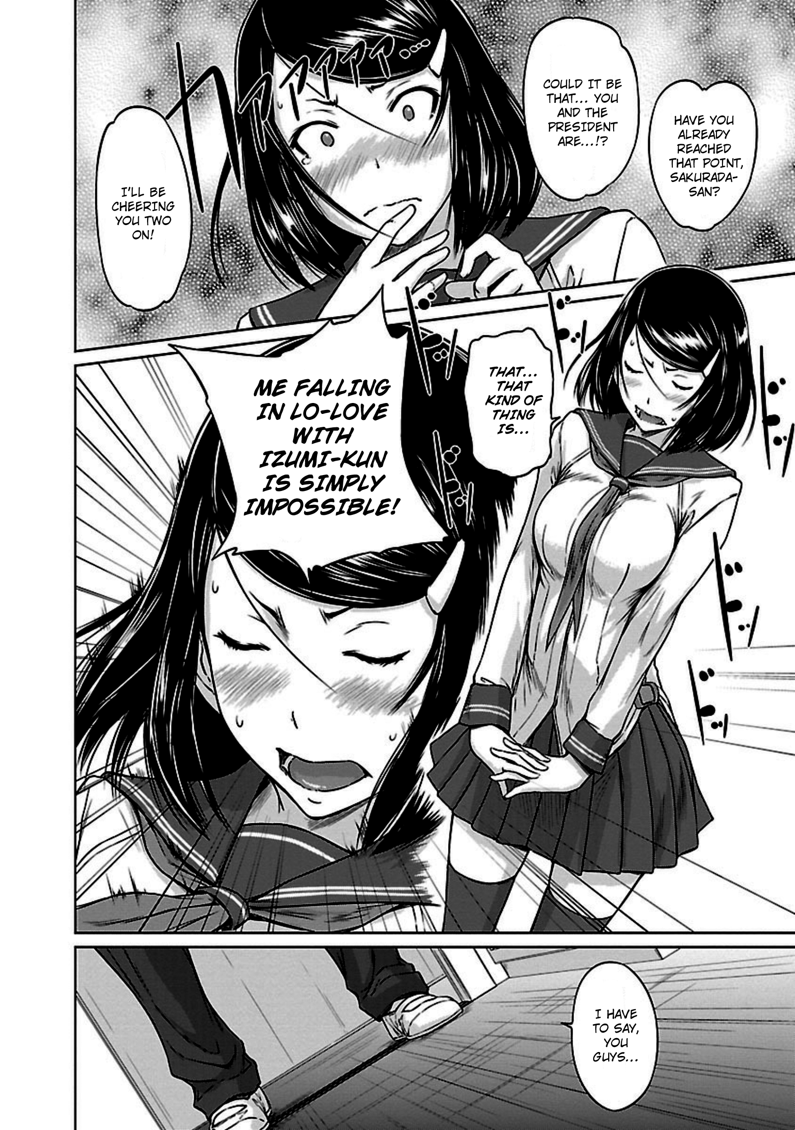 Renai Shikou Seitokai Chapter 7 Page 8