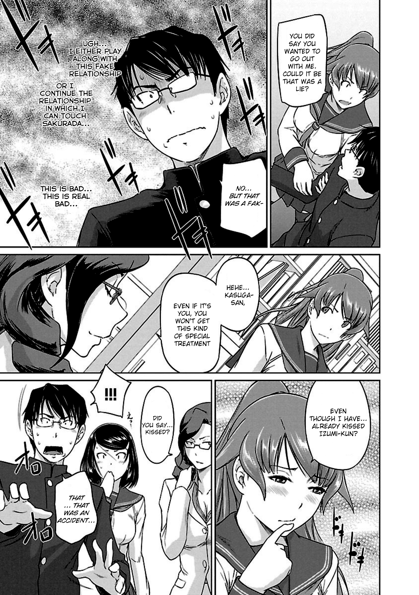 Renai Shikou Seitokai Chapter 9 Page 11