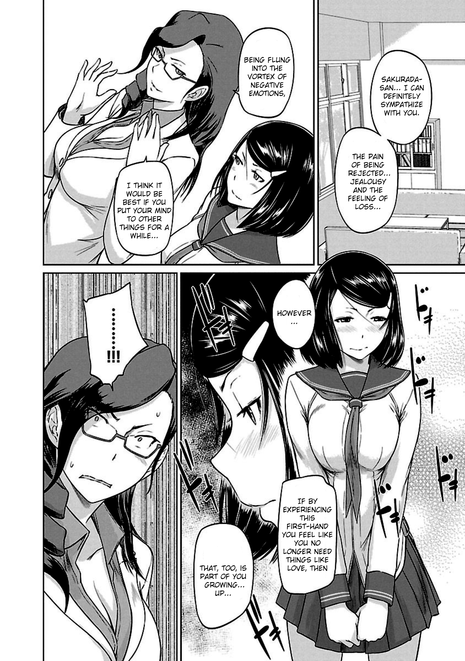 Renai Shikou Seitokai Chapter 9 Page 16
